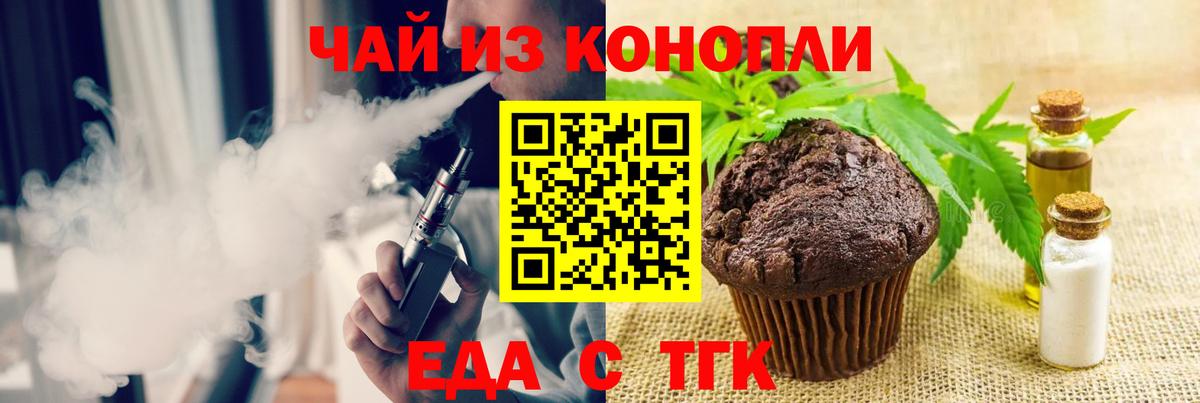 ГАШ Тара