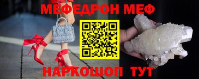 наркотики Лесосибирск