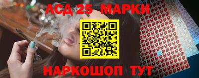дистиллят марихуана Ливны