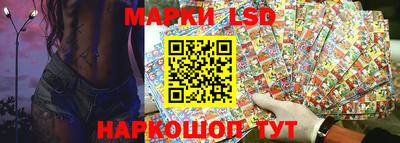 дистиллят марихуана Ливны