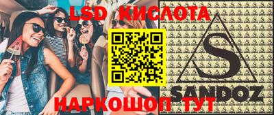 мефедрон Ликино-Дулёво