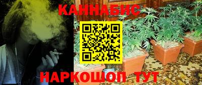 наркотики Лесосибирск