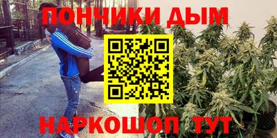 мефедрон Ликино-Дулёво