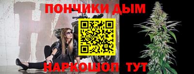 мефедрон Ликино-Дулёво