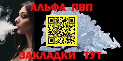 дистиллят марихуана Ливны