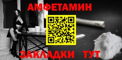 дистиллят марихуана Ливны