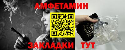 наркотики Лесосибирск