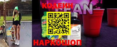 мефедрон Ликино-Дулёво