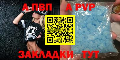 наркотики Лесосибирск