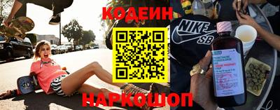 дистиллят марихуана Ливны