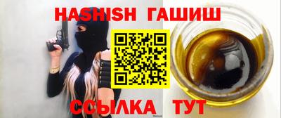наркотики Лесосибирск