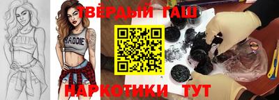 мефедрон Ликино-Дулёво