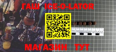 наркотики Лесосибирск