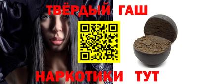 дистиллят марихуана Ливны