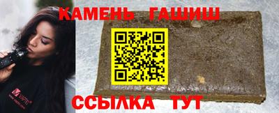 мефедрон Ликино-Дулёво