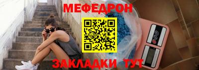 наркотики Лесосибирск