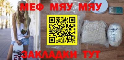 дистиллят марихуана Ливны