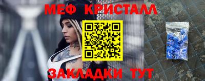 дистиллят марихуана Ливны